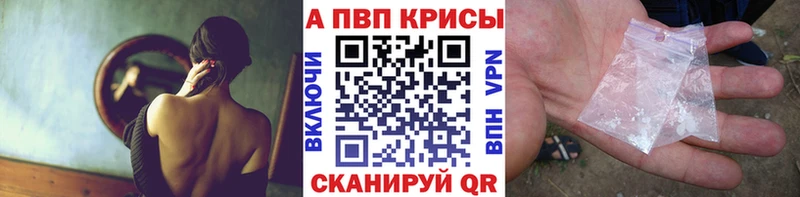 А ПВП СК КРИС  Юрьевец 