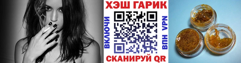кракен онион  Юрьевец  ГАШИШ Изолятор 