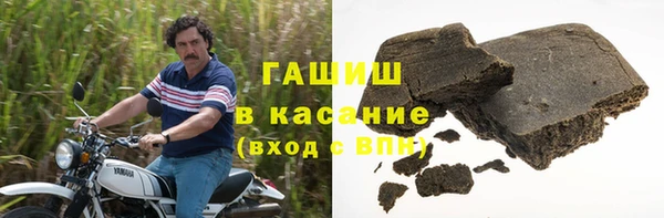 jwh Новокубанск