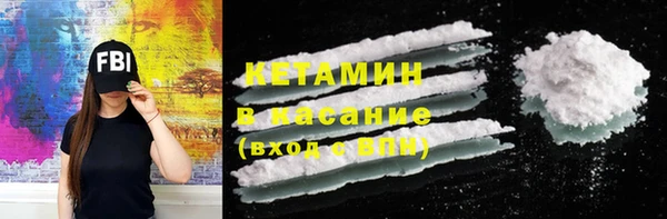 не бодяженный Балабаново