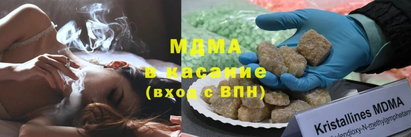не бодяженный Балабаново