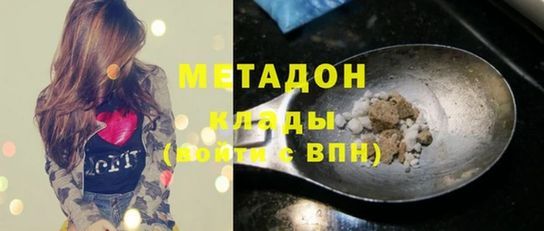 PSILOCYBIN Баксан