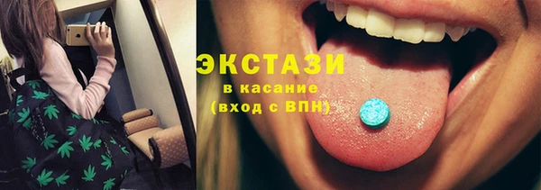 не бодяженный Балабаново