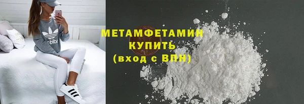не бодяженный Балабаново