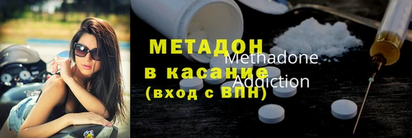 а пвп мука Балахна