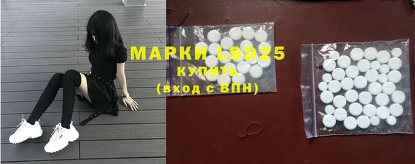 а пвп мука Балахна