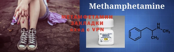 а пвп мука Балахна