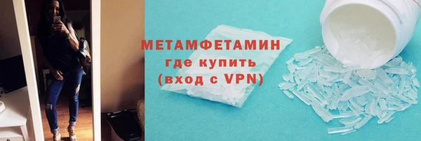 не бодяженный Балабаново