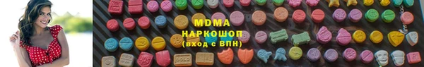 а пвп мука Балахна