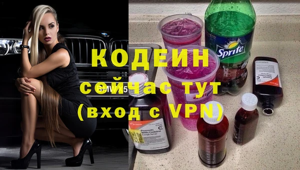 не бодяженный Балабаново