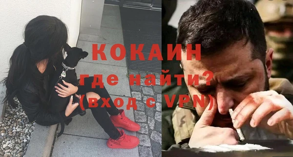 не бодяженный Балабаново