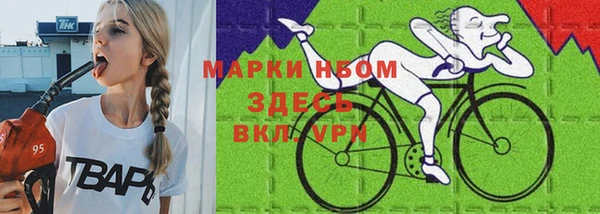а пвп мука Балахна