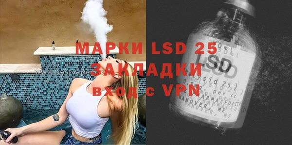 не бодяженный Балабаново