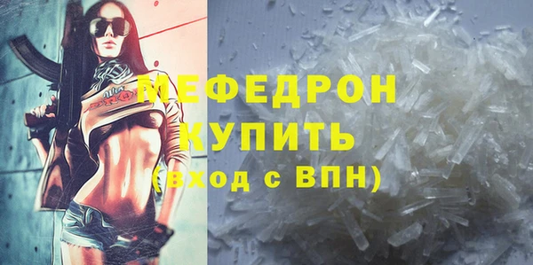 не бодяженный Балабаново