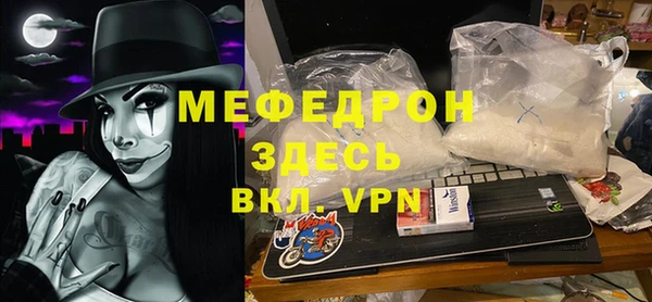 PSILOCYBIN Баксан