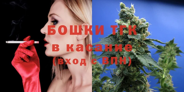а пвп мука Балахна