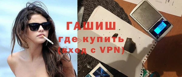 не бодяженный Балабаново