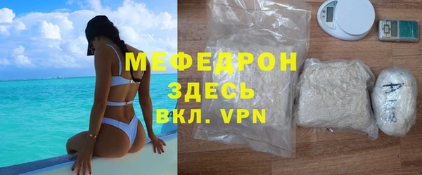 не бодяженный Балабаново
