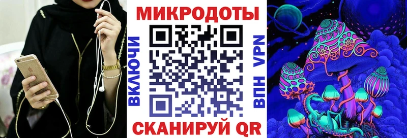 Псилоцибиновые грибы GOLDEN TEACHER  где можно купить   Юрьевец 